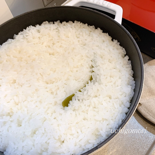 1230酢飯