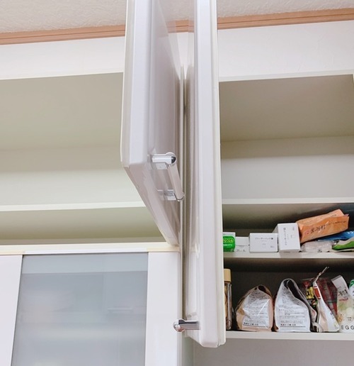 CD019D87-131B-49D5-B1D5-DDBC7B78FE3B