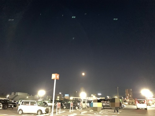 18AA5455-CC2F-46EB-9266-EBC63FEA96DD