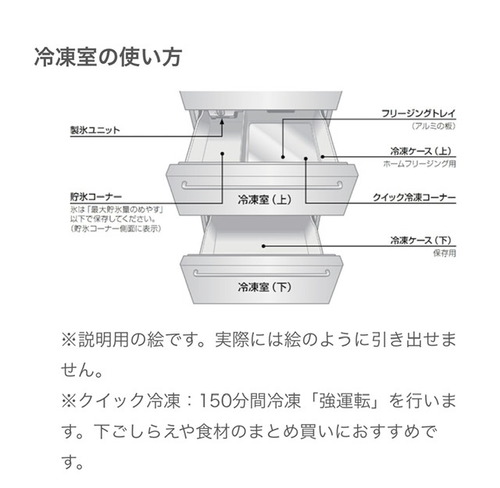 52C534E8-D175-422A-B0EF-249DFC55DFDD