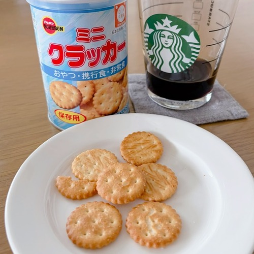 IMG_8289