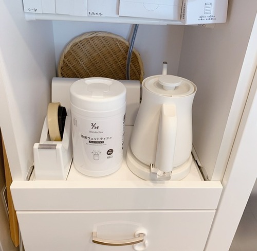 78BD9A76-FCB5-4163-8544-B64D06F3E9D0