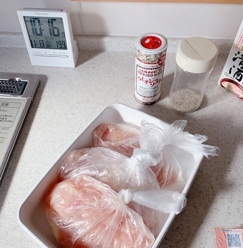 D55BB508-BC94-4126-9C77-AA1A7F4CB872