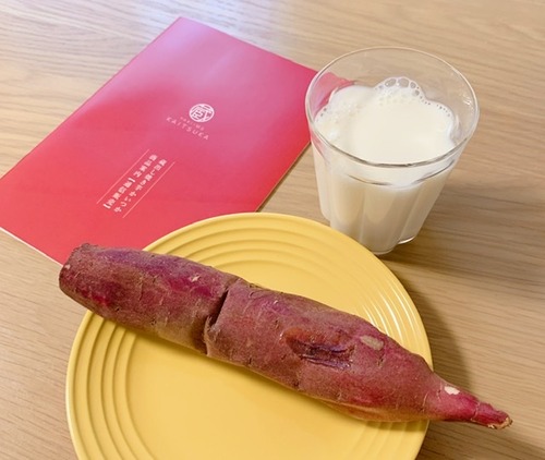 756E1B20-155B-4942-B653-031AC2BAB2CA