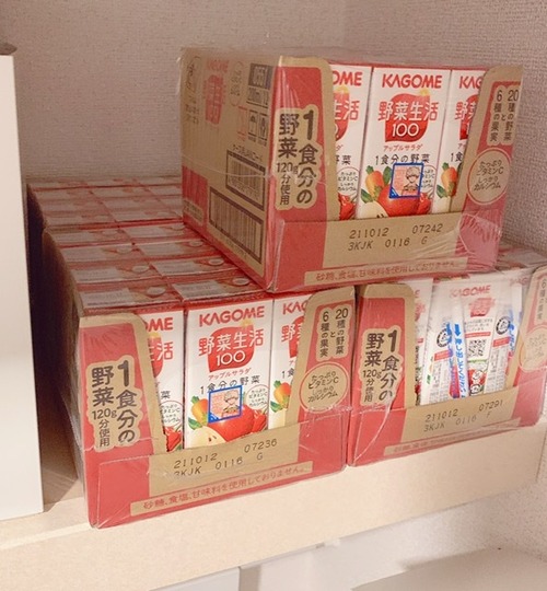 7495CA9F-DFFB-4C9D-B588-D4FFC7F71AE3