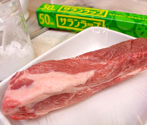 塩豚作り