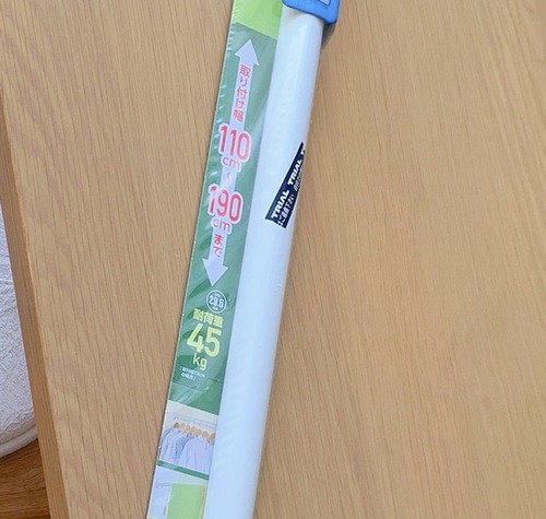 FE86BE5C-92BE-4E86-AAB8-233AB527987B