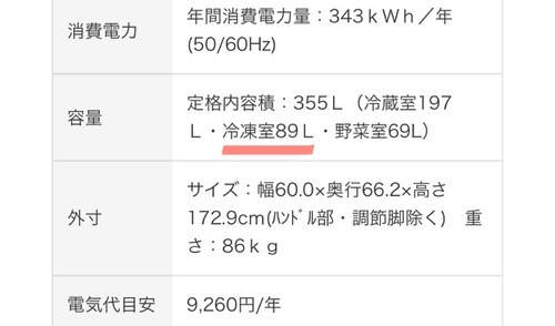 6851E0E5-2EA1-4C35-B487-DEFA75E4D93F