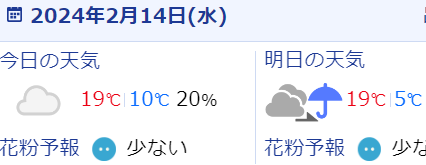 キャプチャ