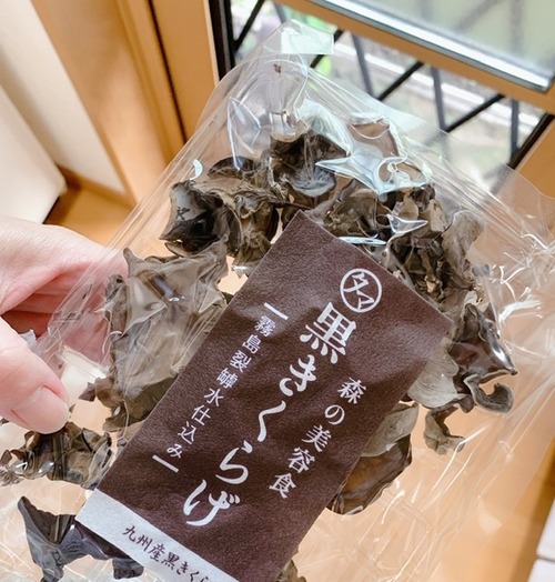 C87E4A91-E551-43EC-8EDD-FF02C58C85FA