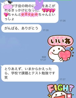 A9826A41-8716-4E00-BE5F-9A9446666CAC