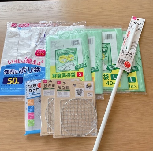 C141BF26-DFFB-456E-B611-8256B435EB01