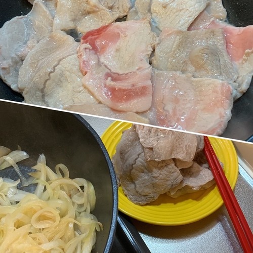 88F15EE0-3C59-4D74-8137-DF02455A4BE6