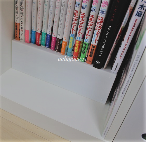 ひな壇 - コピー