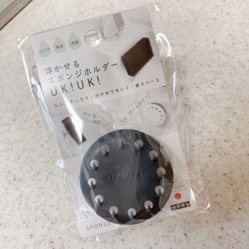 371FDF75-2FBD-4DF7-9DA5-082E5DC0E0C6