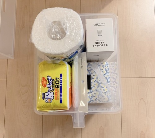 F8159393-4D15-404D-8CCF-A7928B5E3A53