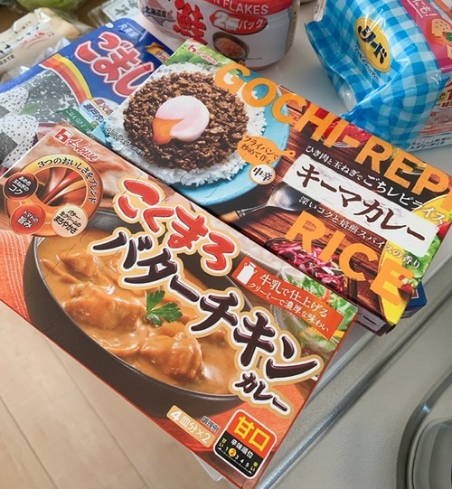 02C549AE-C9C0-4EE4-ACD0-E5A916E671D8