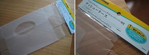 612f9da8.jpg