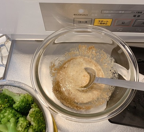 85EB6F3A-3A91-4B2F-AE99-DBEFFDAAAD43