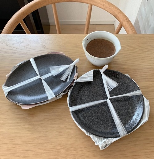 2EE575A5-BF9E-4CEC-BA4D-7D4AB912AFC4