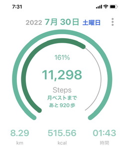 264416F7-5D4B-4EE3-B64D-885CD4C62CE5