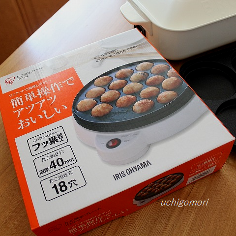 たこ焼き器