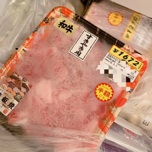 940DD749-3CF0-4FC9-9CED-A9D368AAC1FD