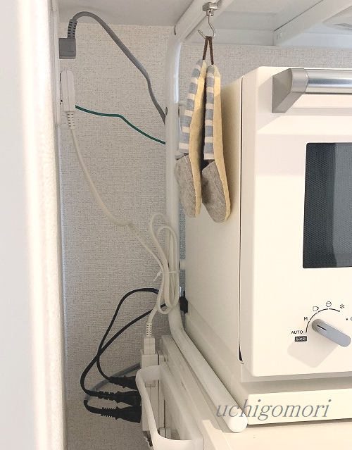 ０３２２アップ３