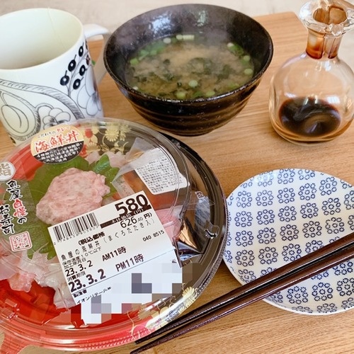 8A43D181-A1AA-4502-B5F4-CF522779B401