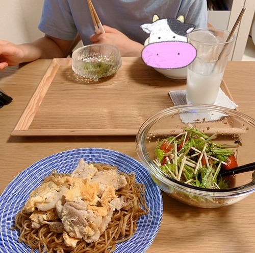 84107973-2803-4442-8C3B-346CA9610CE4