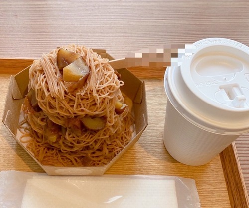 3B6406AA-0307-4D20-B0EF-8F3026B9E44A