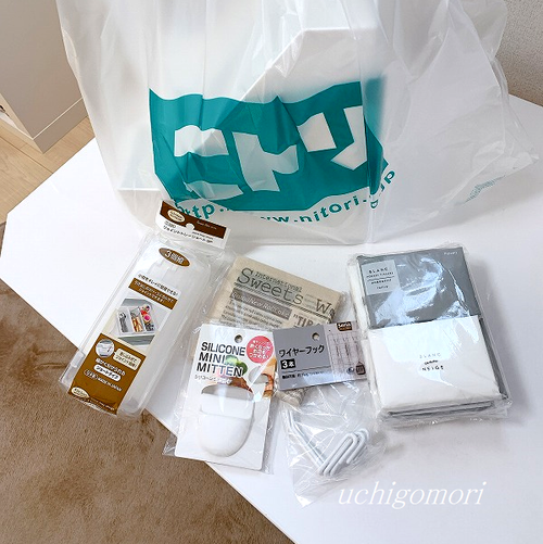 1031買い物
