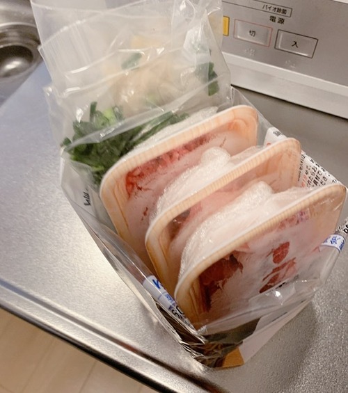 8A8FF6F8-596B-4B3F-BB3D-AE7E6D2D2037