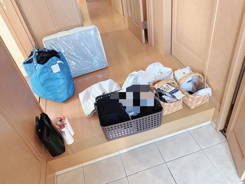 7ACAE322-528A-4FFF-9A95-B9A3815C19D0