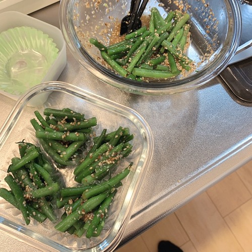 BA7C85CF-5381-477A-87EF-68A3A0DA1313