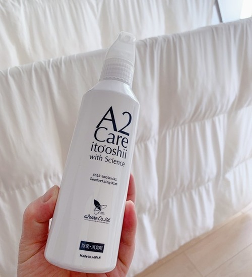 58B8B742-421C-4237-B956-A2D07ABF8095