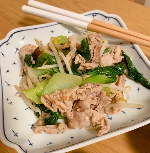 AB58C670-A4E0-44A3-B57F-3D1DEA77806B