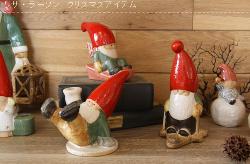 リサラーソン サンタ