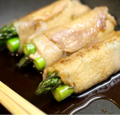 肉巻き