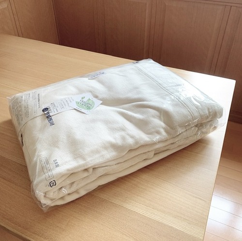 D8052D4E-AB91-4E70-977E-4E21D555F498