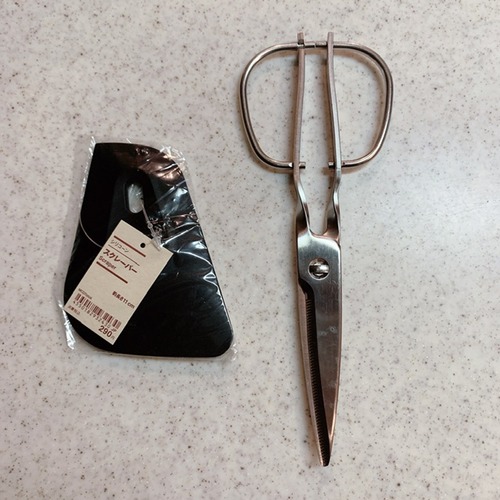 CA593036-8797-4EB6-8F1B-06CF8CDD9BA7