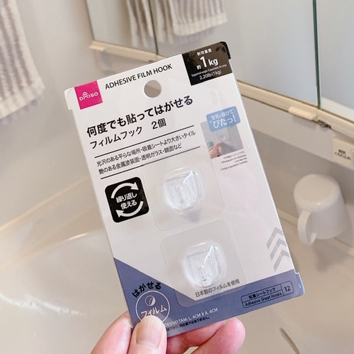 3DD97047-41FD-47F4-9273-857691B64A0D