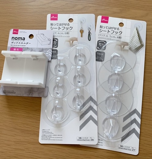 D81FDD18-3783-42EB-854A-AA1A6122D8F6