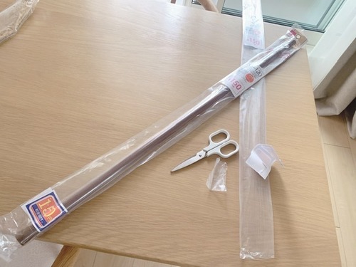 7A0942AF-DF48-4E6F-BBA7-0686A5E403CB