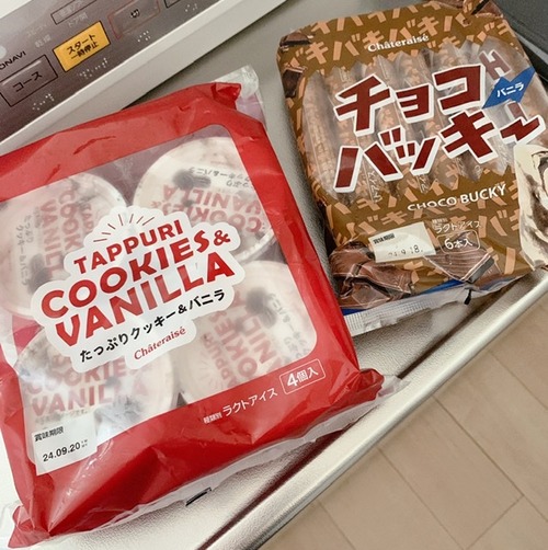 99991E49-0873-4DE9-9602-F858601C6598