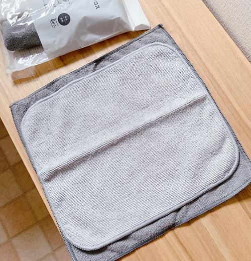 91BE7C88-800C-4FBA-8006-E9218E1732B5