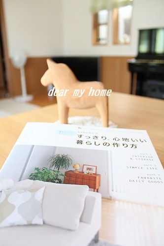 kakoさんの本