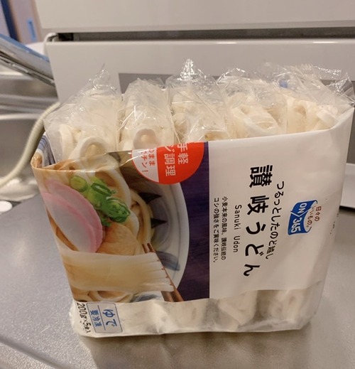 420D30BB-F3FD-44EA-9283-8EFE9DF576E2