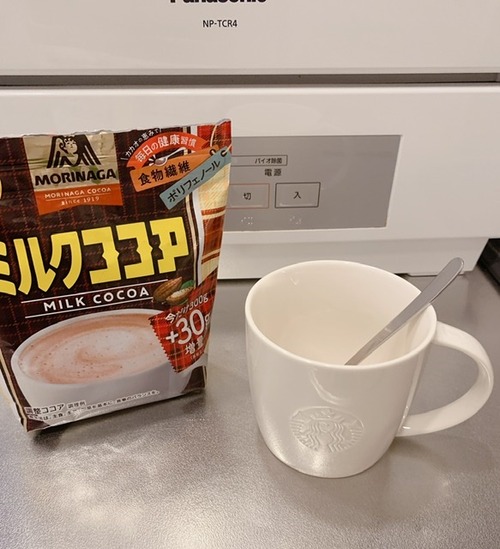 C67D0500-CE10-41C7-8A78-0E82EF689627