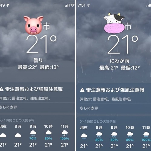 C40FCB34-48BD-4E95-8495-31823D91ED39